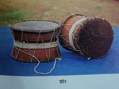 डौंर लोक वाद्य यंत्र